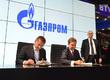 Сергей Штепа подписал меморандум с «Газпромом» на ПМЭФ-2017