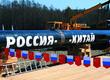 Power of Siberia Gas Pipeline Started Operating with Anti-Corrosion Coating Manufactured by METACLAY JSC